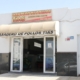 ASADERO DE POLLOS TIAS