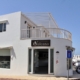 BODEGA VULCANO LANZAROTE