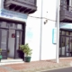 CENTRO DE OSTEOPATÍA Y MASAJES GRANDE