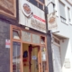MAGMA BIKES LANZAROTE